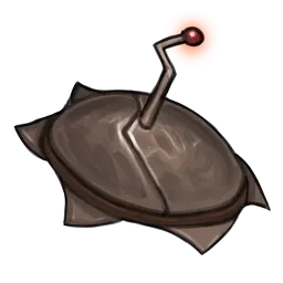 Library image for Landmine