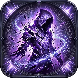 Arcane Limit Shatter