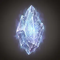 Key Fragment of the Exalted Prima